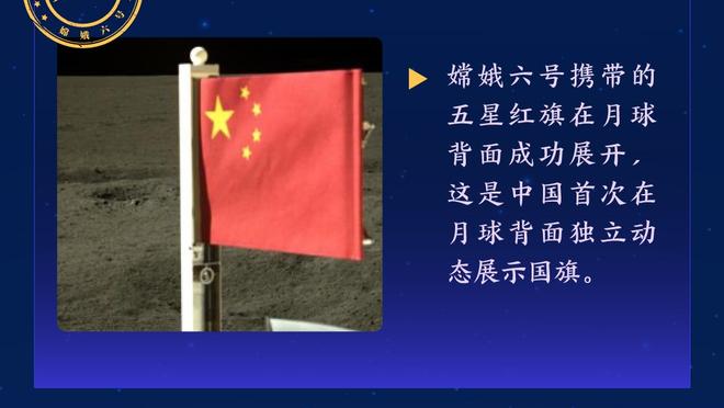 就在今天！赫罗纳历史首次在西甲战胜巴萨，此前6次交手2平4负